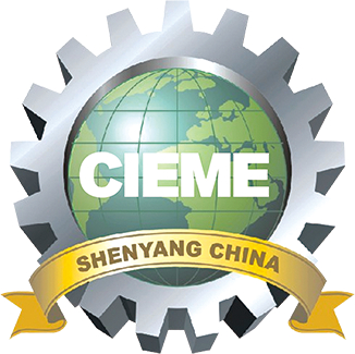 The 21th China International Equipment Manufacturing Exposition