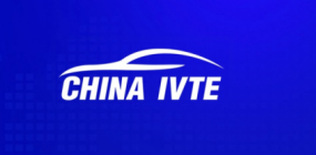 CHINA  IVTE 2025